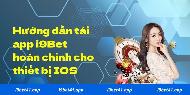 Tìm hiểu về ưu đãi khuyến mãi i9bet